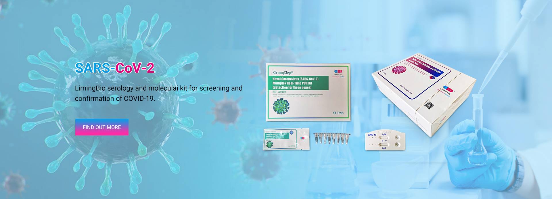 COVID rapid test, Antigen Test, Coronavirus Antibody Test