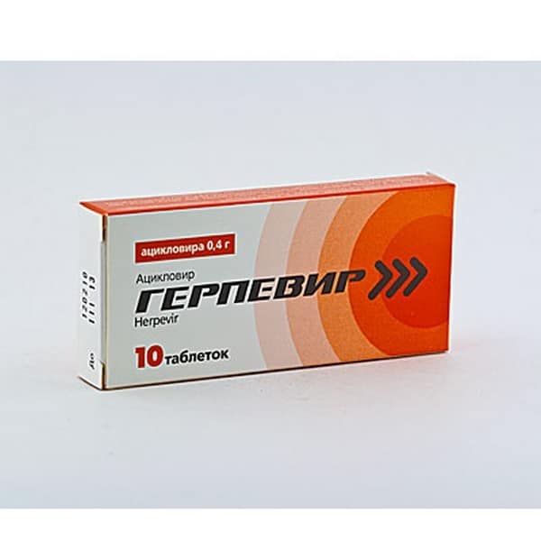 Herpevir antiviral herpes10 tabl 0.4 g